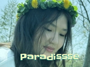 paradissse Wanna Meet