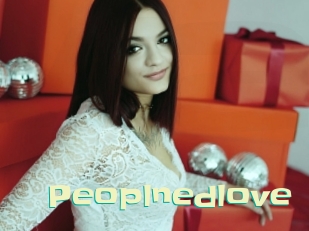 peoplnedlove Wanna Meet