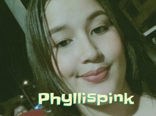 phyllispink Wanna Meet