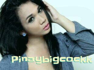 Pinaybigcockk