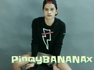 pinoyBANANAx Wanna Meet