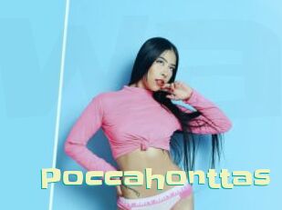 poccahonttas Wanna Meet
