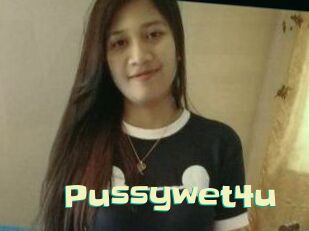 Pussywet4u