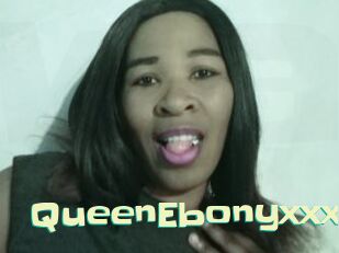 QueenEbonyxxx