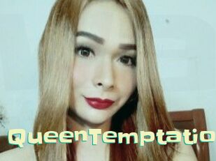 QueenTemptation