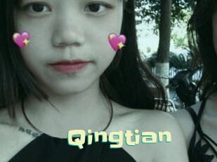 Qingtian