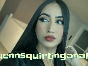 Quennsquirtinganal