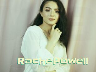 RachePowell Wanna Meet
