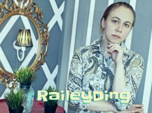 RaileyDing