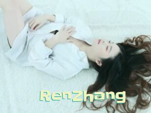 RenZhang Wanna Meet