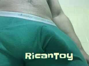 RicanToy Wanna Meet