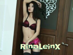RinaLeinX Wanna Meet