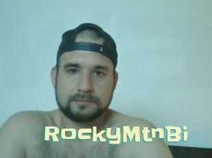 RockyMtnBi Wanna Meet