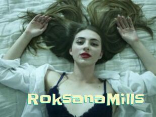 RoksanaMills Wanna Meet
