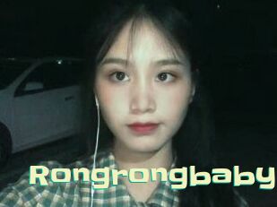 Rongrongbaby