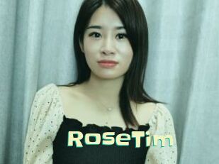 RoseTim Wanna Meet