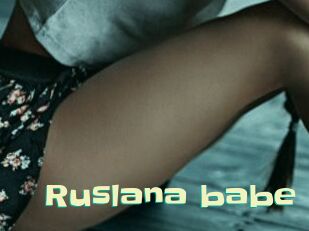 Ruslana_babe
