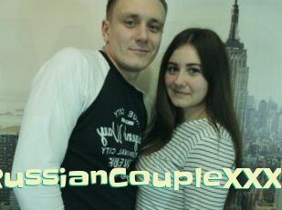 RussianCoupleXXX