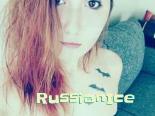 RussianIce