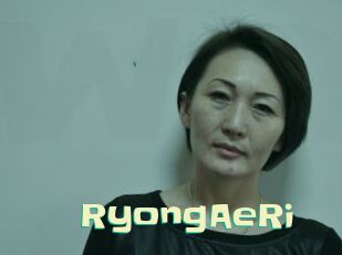 RyongAeRi