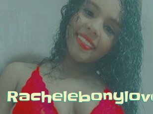Rachelebonylove