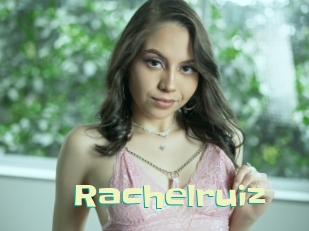 rachelruiz Wanna Meet