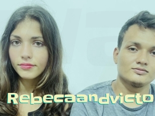 rebecaandvictor Wanna Meet