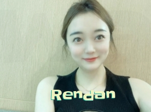 rendan Wanna Meet