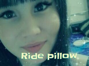 Ride_pillow