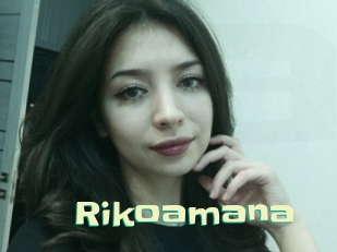 Rikoamana