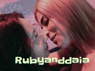 rubyanddaia Wanna Meet