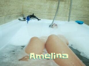 Amelina Wanna Meet