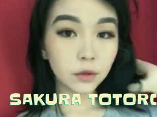 SAKURA_TOTORO