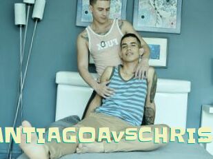 SANTIAGOAvsCHRIS Wanna Meet