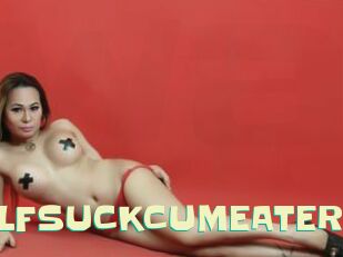 SELFSUCKCUMEATER
