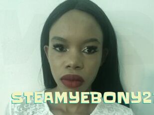 STEAMYEBONY21 Wanna Meet