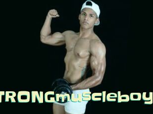 STRONGmuscleboy Wanna Meet