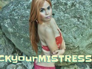 SUCKyourMISTRESS