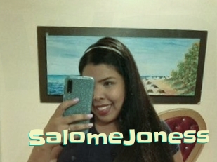 SalomeJoness Wanna Meet