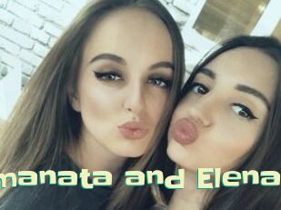 Samanata_and_Elena