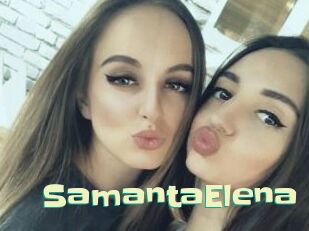SamantaElena
