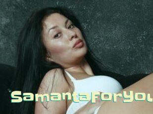 SamantaForYou