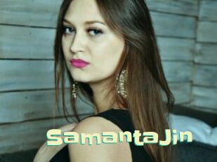 SamantaJin Wanna Meet