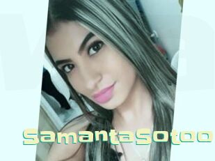 SamantaSotoo Wanna Meet