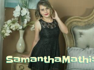 SamanthaMathis