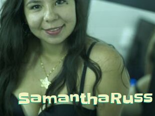 SamanthaRuss Wanna Meet