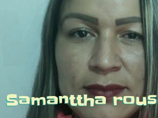 Samanttha_rouse
