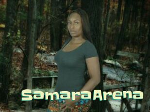 SamaraArena