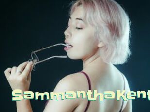 SammanthaKent