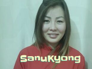 SanuKyong Wanna Meet